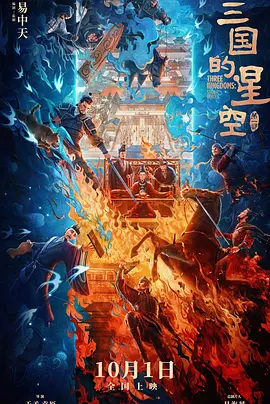 诚实好岳母